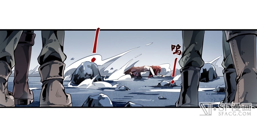 Wuxian Shitu Yu Shier Zhan Ji (Infinite Apostles and Twelve War Girls) Chapter 02 Gambar 50
